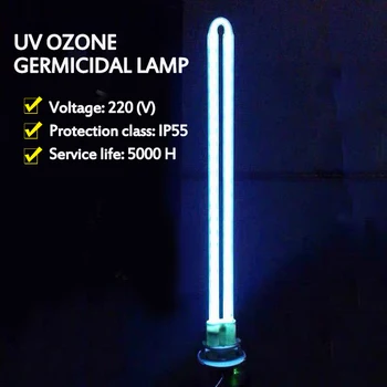 Portable Rechargeable Ultraviolet UV Sterilizer Light Tube Bulb Disinfection Bactericidal Lamp Ozone Sterilizer Mites Lights 50W 
Portable Rechargeable Ultraviolet UV Sterilizer Light Tube Bulb Disinfection Bactericidal Lamp Ozone Sterilizer Mites Lights 50W