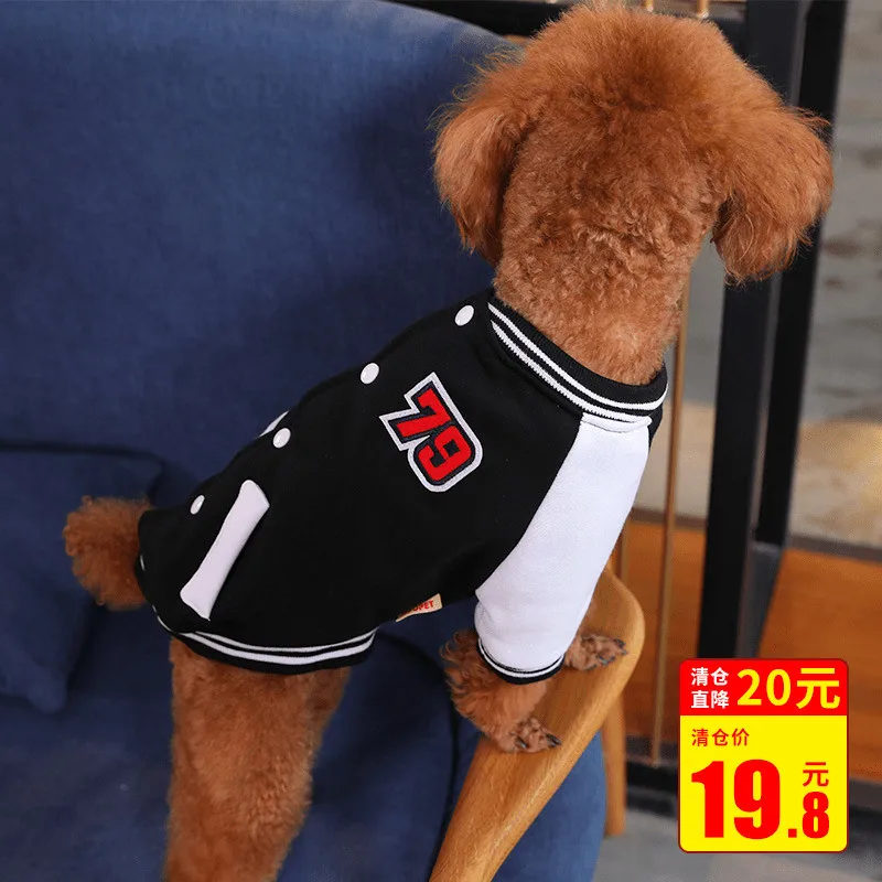 Cute Cat Clothes Fashion Spring Cat Coat Hoodie Clothing For Small Cats Outfit Vest Rabbit Animals Pet Clothes BB50WY
Cute Cat Clothes Fashion Spring Cat Coat Hoodie Clothing For Small Cats Outfit Vest Rabbit Animals Pet Clothes BB50WY