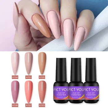 PICT YOU 1 Bottle 8ml Pink Series UV Gel Polish Colorful Soak Off Enamel Gel Polish UV Gel Nail Polish varnish Varnish
PICT YOU 1 Bottle 8ml Pink Series UV Gel Polish Colorful Soak Off Enamel Gel Polish UV Gel Nail Polish varnish Varnish