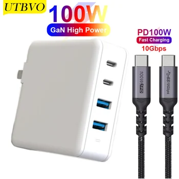 UTBVO GaN 100W USB C Power Adapter, PD Wall Charger Dual USB-C PD3.0 USB-A QC3.0 for Type C Laptop MacBook Pro Air iPhone 12 11
UTBVO GaN 100W USB C Power Adapter, PD Wall Charger Dual USB-C PD3.0 USB-A QC3.0 for Type C Laptop MacBook Pro Air iPhone 12 11