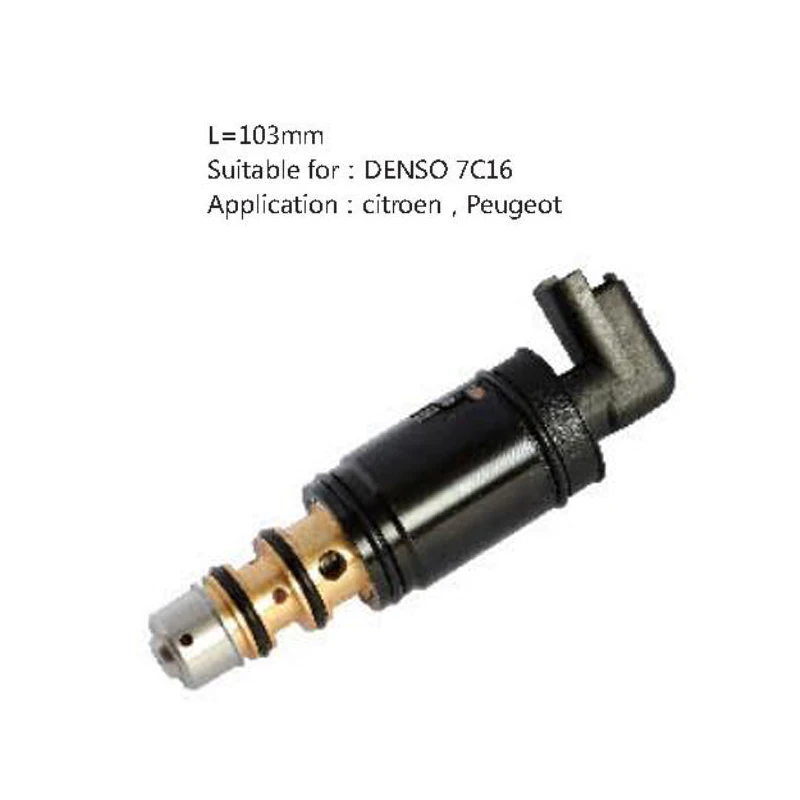 Электромагнитный клапан управления компрессором DENSO 7C16
Электромагнитный клапан управления компрессором DENSO 7C16