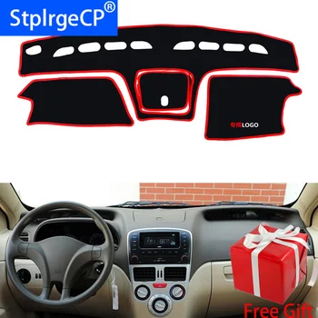 For CHERY fulwin2 2010 2011 2012 Right and Left Hand Drive Car Dashboard Covers Mat Shade Cushion Pad Carpets Accessories
For CHERY fulwin2 2010 2011 2012 Right and Left Hand Drive Car Dashboard Covers Mat Shade Cushion Pad Carpets Accessories
