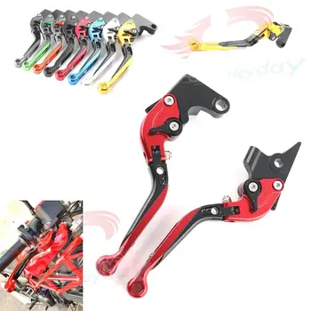 Motorcycle Adjustable Folding Extendable Brake Clutch Levers For Buell Ulysses XB12XT 2009 Ulysses XB12X 2009
Motorcycle Adjustable Folding Extendable Brake Clutch Levers For Buell Ulysses XB12XT 2009 Ulysses XB12X 2009