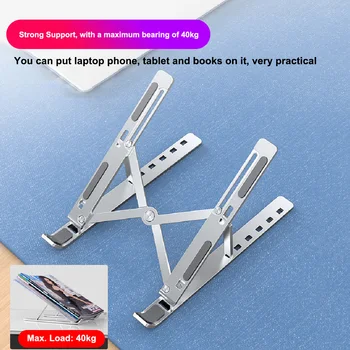 Laptop Stand 6-Level Adjustable Height Computer Holder Bracket Portable Foldable Bendable Non-slip Notebook Holders for Office
Laptop Stand 6-Level Adjustable Height Computer Holder Bracket Portable Foldable Bendable Non-slip Notebook Holders for Office