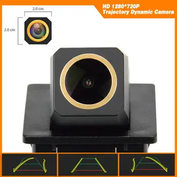 Trajectory Dynamic Parking Line HD 1280x720p Golden Camera Rear View Camera Reversing Backup Camera for Cadillac SRX 2014 2015
Trajectory Dynamic Parking Line HD 1280x720p Golden Camera Rear View Camera Reversing Backup Camera for Cadillac SRX 2014 2015