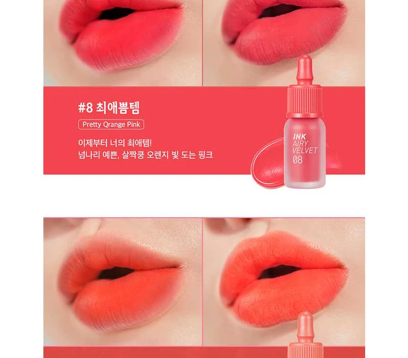 PERIPERA Ink The Airy Velvet 4g 15 Color Waterproof Matte Liquid Lip stick Long Lasting Makeup Stick Nude Beauty lip Gloss 1pcs PERIPERA Ink The Airy Velvet 4g 15 Color Waterproof Matte Liquid Lip stick Long Lasting Makeup Stick Nude Beauty lip Gloss 1pcs