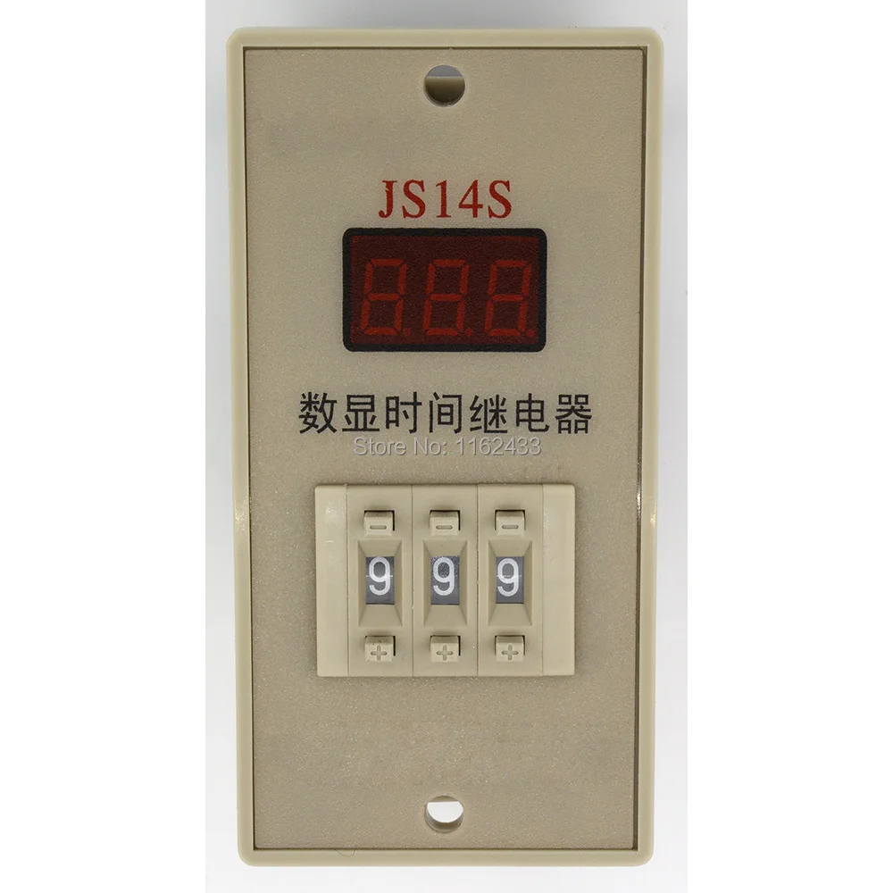 JS14S-3 AC/DC 100-240V 1s-9min59s on-delay DPDT time relay JS14S series 100-240VAC/100-240VDC delay timer
JS14S-3 AC/DC 100-240V 1s-9min59s on-delay DPDT time relay JS14S series 100-240VAC/100-240VDC delay timer