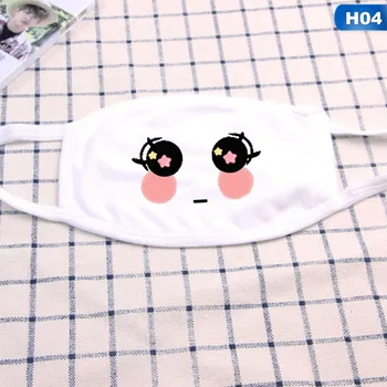 

1pc Girls White Cute Anime Kaomoji-kun Emotiction Mouth-muffle Kawaii Cotton Anti-Dust Face Mask