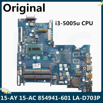 LSC For HP 15-AY 15-AC Series Laptop Motherboard 854941-001 854941-601 BDL50 LA-D703P With SR27G i3-5005u CPU
LSC For HP 15-AY 15-AC Series Laptop Motherboard 854941-001 854941-601 BDL50 LA-D703P With SR27G i3-5005u CPU