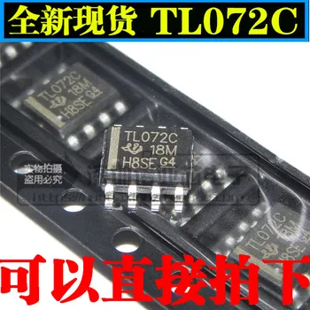 50pcs/lot New TL072CDR TL072C SMD SOP8 Low Power Operational Amplifier
50pcs/lot New TL072CDR TL072C SMD SOP8 Low Power Operational Amplifier