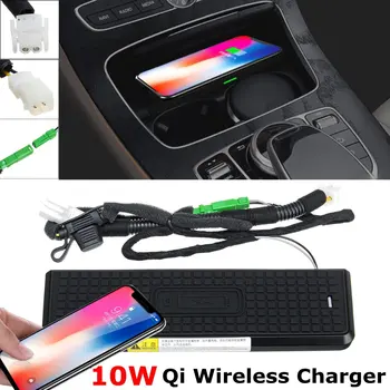 For BMW F30 F31 F34 F32 F36 3 4 Series 2013-2018 LHD QI Wireless Charging Phone Charger Center Console wireless charging tool
For BMW F30 F31 F34 F32 F36 3 4 Series 2013-2018 LHD QI Wireless Charging Phone Charger Center Console wireless charging tool