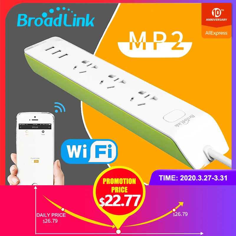 Broadlink Smart Socket Smart Home WIFI Power Strip USB Plug Outlet MP2 AU UK US EU Adapter 4G APP Remote Control Fast Charging
Broadlink Smart Socket Smart Home WIFI Power Strip USB Plug Outlet MP2 AU UK US EU Adapter 4G APP Remote Control Fast Charging