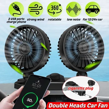 Universal Mini Car Fan Cooler Air Usb 12V/24V Ventilador Cooling Dual Head 360 Degree Adjustable Auto Low Noise Strong Wind
Universal Mini Car Fan Cooler Air Usb 12V/24V Ventilador Cooling Dual Head 360 Degree Adjustable Auto Low Noise Strong Wind