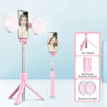 Wireless Bluetooth Selfie Stick 4in1 LED Ring Light Live Smartphone Extendable Android X Tripod 8 Monopod Handheld For Ipho O1C9
Wireless Bluetooth Selfie Stick 4in1 LED Ring Light Live Smartphone Extendable Android X Tripod 8 Monopod Handheld For Ipho O1C9