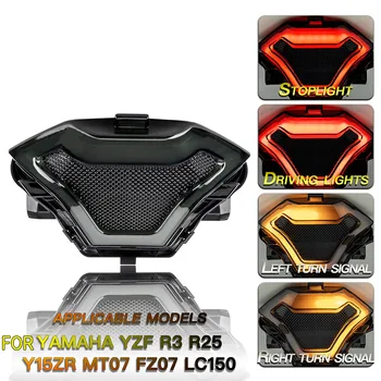 Autocycle Tail Lamp Motorcycle Modified Brake Stop Turn Signal for YAMAHA YZF R3 R25Y15ZR MT07 FZ07 LC150 Motocross Parts
Autocycle Tail Lamp Motorcycle Modified Brake Stop Turn Signal for YAMAHA YZF R3 R25Y15ZR MT07 FZ07 LC150 Motocross Parts