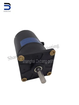 Free shipping G2.186.5141 Motor for offset printing machines SM52
Free shipping G2.186.5141 Motor for offset printing machines SM52