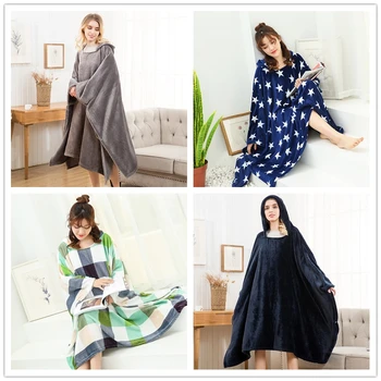 2019 Latest Model Hooded Blanket Blanket Personalized Multifunction Blanket Cute Warm
2019 Latest Model Hooded Blanket Blanket Personalized Multifunction Blanket Cute Warm