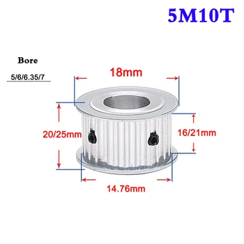 1Pcs 5M 10 Tooth To 14 Tooth Synchronous Wheel Timing Belt Pulley Aluminum Alloy Width 16mm 21mm Bore 5/6/6.35/7/8/10mm
1Pcs 5M 10 Tooth To 14 Tooth Synchronous Wheel Timing Belt Pulley Aluminum Alloy Width 16mm 21mm Bore 5/6/6.35/7/8/10mm