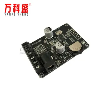 30W/40W stereo bluetooth power amplifier board 12V/24V high power digital power amplifier module speaker XY-P40W
30W/40W stereo bluetooth power amplifier board 12V/24V high power digital power amplifier module speaker XY-P40W