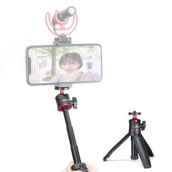 ulanzi MT-08 Mini Extendable Desktop Tripod Handheld Photography Bracket Stand with Flexible Ballhead for Selfie Travel Vlogging
ulanzi MT-08 Mini Extendable Desktop Tripod Handheld Photography Bracket Stand with Flexible Ballhead for Selfie Travel Vlogging