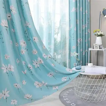 New 1pc Polyester Modern and Simple Style Daisy Pattern Blackout Curtains for Bedrooms Curtains for Living Room Luxury Curtains
New 1pc Polyester Modern and Simple Style Daisy Pattern Blackout Curtains for Bedrooms Curtains for Living Room Luxury Curtains