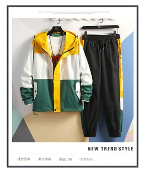 Men's Casual Sports Suit Hooded Fashion Two-piece Winter Hoodie Set Men Outfit Tuta Sportiva Uomo Muscle Pattern Leggings HH50TZ
Men's Casual Sports Suit Hooded Fashion Two-piece Winter Hoodie Set Men Outfit Tuta Sportiva Uomo Muscle Pattern Leggings HH50TZ
