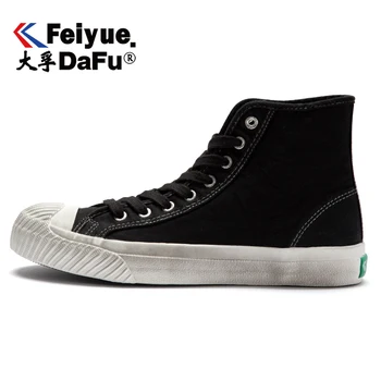 DafuFeiyue Casual Vulcanized Shoes 04-A High Canvas Shoes Women Men Elastic Insole Spring Autumn Fashion Comfortable Black Flats
DafuFeiyue Casual Vulcanized Shoes 04-A High Canvas Shoes Women Men Elastic Insole Spring Autumn Fashion Comfortable Black Flats