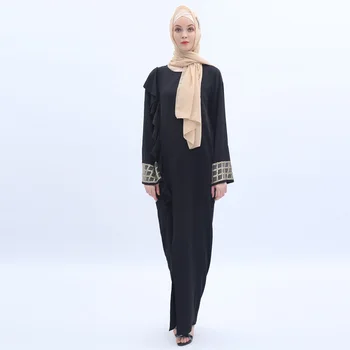 Islamic Clothig High-end Muslim Dress Women Sequin Ruffle Jilbab Maxi Abaya Dresses Kimono Moroccan Kaftan Hijab Elbise Vestidos
Islamic Clothig High-end Muslim Dress Women Sequin Ruffle Jilbab Maxi Abaya Dresses Kimono Moroccan Kaftan Hijab Elbise Vestidos