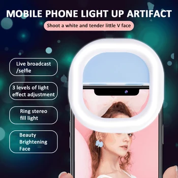 2020 New Mini Clip On Mobile Phone Fill Light Self Timer Square Miniature Mobile Phone LED Lamp In Stock
2020 New Mini Clip On Mobile Phone Fill Light Self Timer Square Miniature Mobile Phone LED Lamp In Stock