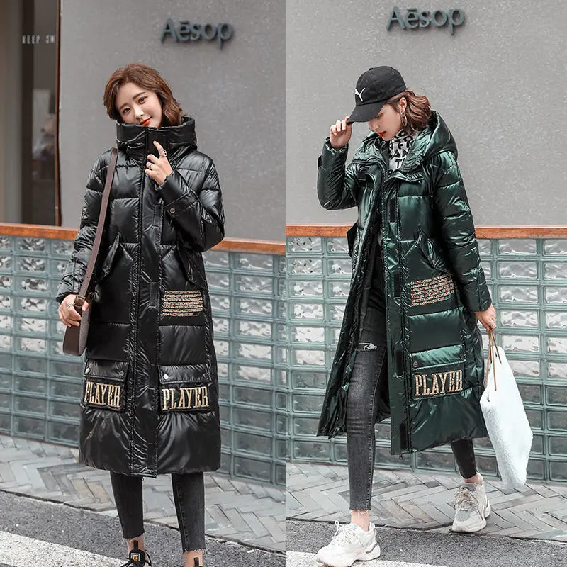 Long Winter Glossy Jackets Womens Warm Cotton Coat Parkas Woman Hooded Down Jacket Overcoat Loose Womens Black/Green Glossy Coat
Long Winter Glossy Jackets Womens Warm Cotton Coat Parkas Woman Hooded Down Jacket Overcoat Loose Womens Black/Green Glossy Coat