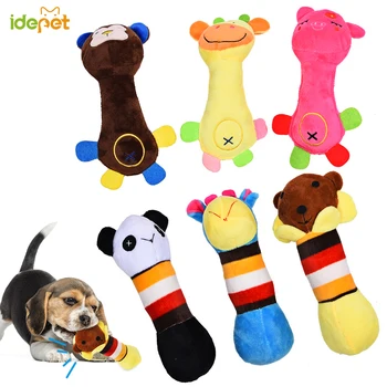 Squeaky Toy for Pet Cat Toys Plush Canvas Bite Toys Catnip Cat Cite Vocal Creative Simulation Pet Anumals Monkey Chewing Toy
Squeaky Toy for Pet Cat Toys Plush Canvas Bite Toys Catnip Cat Cite Vocal Creative Simulation Pet Anumals Monkey Chewing Toy
