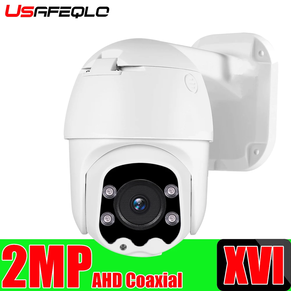 PTZ 1080P AHD купольная инфракрасная камера ночного видения видеонаблюдения XM XVI с коаксиальным