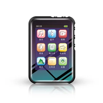 M16 Multi-function Bluetooth MP4 Player 2.4 Touch Screen Music Player Mini Walkman E-book Reading FM Radio TF-card Out Speaker
M16 Multi-function Bluetooth MP4 Player 2.4 Touch Screen Music Player Mini Walkman E-book Reading FM Radio TF-card Out Speaker