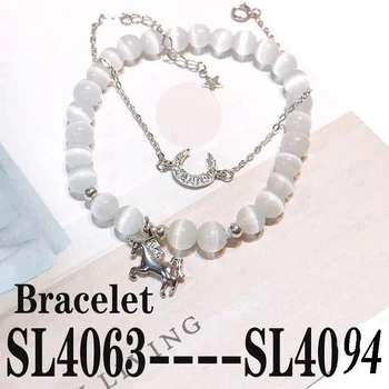 KAKANY From Spanish Classic Jewelry Female Fashion Bracelet Coding: SL4063----SL4094
KAKANY From Spanish Classic Jewelry Female Fashion Bracelet Coding: SL4063----SL4094