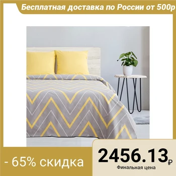 Bed linen Ethel Euro "Yellow-gray zigzags" 200x217, 220x240, 70x70 - 2 pieces
Bed linen Ethel Euro "Yellow-gray zigzags" 200x217, 220x240, 70x70 - 2 pieces