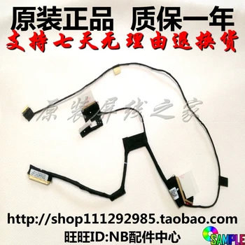 Video screen Flex wire For DELL Alienware 13 R3 TOUCH OLED laptop LCD LED LVDS Display Ribbon cable 0T2T95
Video screen Flex wire For DELL Alienware 13 R3 TOUCH OLED laptop LCD LED LVDS Display Ribbon cable 0T2T95