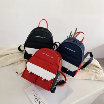 2019 New Letter Printed Mini Woman Backpack Cute Students Shoulder Bags Korean Style Child Small Backpack Chic Crossbody Bags
2019 New Letter Printed Mini Woman Backpack Cute Students Shoulder Bags Korean Style Child Small Backpack Chic Crossbody Bags