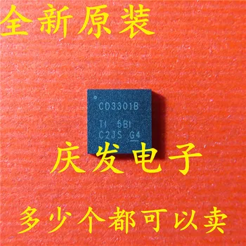 10pcs CD3301B CD3301BRHHR QFN36 Original New 1 order