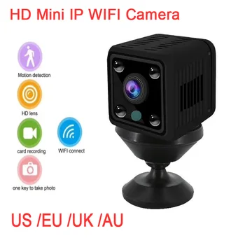 1080P HD Mini IP WIFI Camera Camcorder Wireless Home Security Guard Micro Camera DVR Night Vision Small Camera US/EU/UK/AU Plug
1080P HD Mini IP WIFI Camera Camcorder Wireless Home Security Guard Micro Camera DVR Night Vision Small Camera US/EU/UK/AU Plug