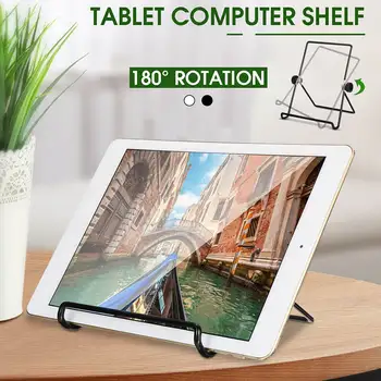 Tablet Stand Desktop Drawing Board Stands For 9inch 9.7 inch 10inch tablet for Ipad 2 3 4 air-series Durable Metal Material
Tablet Stand Desktop Drawing Board Stands For 9inch 9.7 inch 10inch tablet for Ipad 2 3 4 air-series Durable Metal Material
