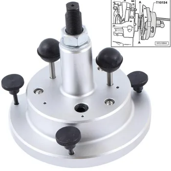 T10134 CRANKSHAFT REAR SEAL INSTALLER REMOVAL TOOL FOR VW / AUDI 1.4/1.6
T10134 CRANKSHAFT REAR SEAL INSTALLER REMOVAL TOOL FOR VW / AUDI 1.4/1.6