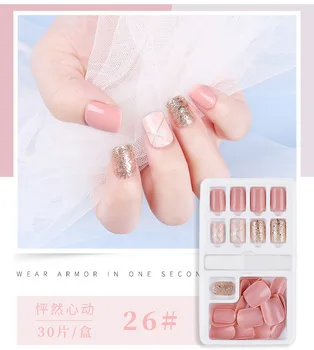 12pcs/30pcs False Nail Artificial Tips with Glue for Design Short Fake Nails False Nail Capsule Art Accessaries Press on Nails
12pcs/30pcs False Nail Artificial Tips with Glue for Design Short Fake Nails False Nail Capsule Art Accessaries Press on Nails