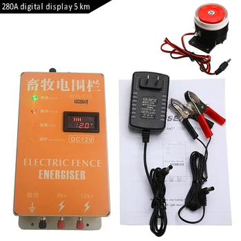 DC 12V Electric Fence XSD-280A-5KM 8/10KV High Voltage Pulse Controller Electric Fencing Shepherd Electric Fence Digital display
DC 12V Electric Fence XSD-280A-5KM 8/10KV High Voltage Pulse Controller Electric Fencing Shepherd Electric Fence Digital display