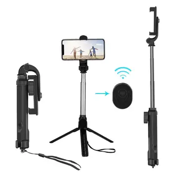 3 in 1 Wireless Bluetooth Selfie Stick Foldable Mini Tripod Expandable Monopod with Remote Control for iPhone IOS Android
3 in 1 Wireless Bluetooth Selfie Stick Foldable Mini Tripod Expandable Monopod with Remote Control for iPhone IOS Android