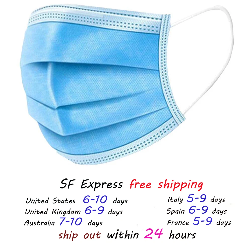 Mouth Mask for hair salon use Protective non-medical mouth Mask 50Pcs Anti-dust Windproof Mask Disposable Mouth Nose Mask
Mouth Mask for hair salon use Protective non-medical mouth Mask 50Pcs Anti-dust Windproof Mask Disposable Mouth Nose Mask