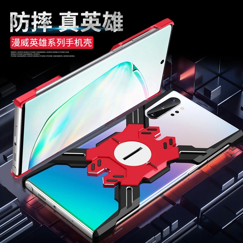 Чехол серии героев для Samsung Note 10 Plus металлический бампер с ручкой чехол телефона