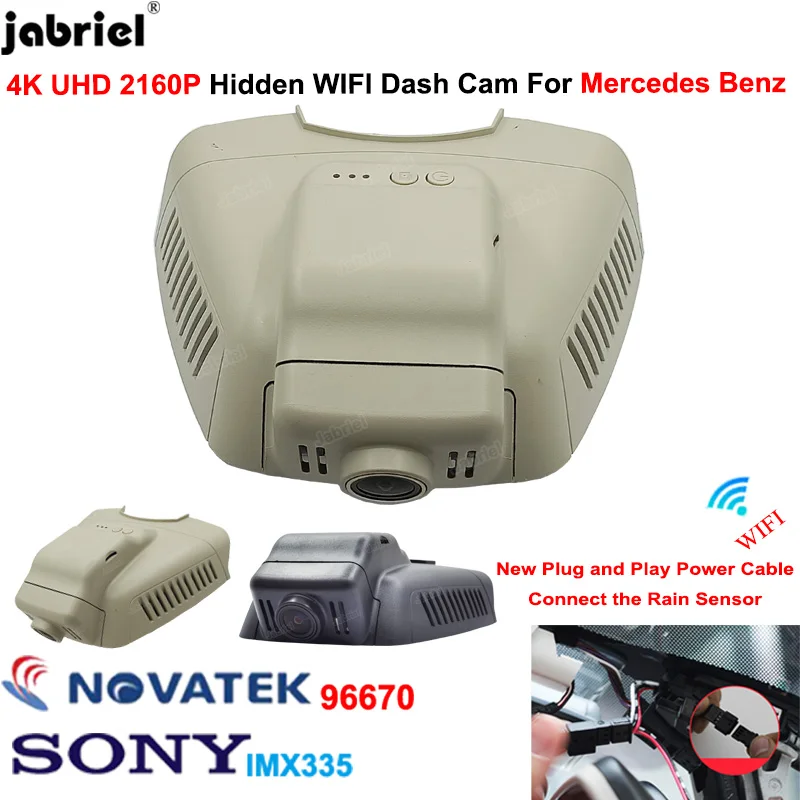 4K 2160P New Plug And Play Wifi Car Dvr Dash Cam Driving Recorder for Mercedes Benz C Class w203 w204 E Class w211 w212 GLK X204
4K 2160P New Plug And Play Wifi Car Dvr Dash Cam Driving Recorder for Mercedes Benz C Class w203 w204 E Class w211 w212 GLK X204