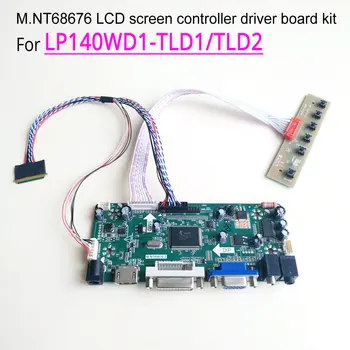 For LP140WD1-TLD1/TLD2 LED laptop panel 14" WLED LVDS 40Pin MNT68676 display controller drive card HDMI DVI VGA 1600*900 DIY kit
For LP140WD1-TLD1/TLD2 LED laptop panel 14" WLED LVDS 40Pin MNT68676 display controller drive card HDMI DVI VGA 1600*900 DIY kit