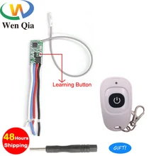 433mhz DC 3.6V 6V 12V 24V 1CH Relay Wireless RF Remote Control Mini Switch Module With Transmitter For Power LED Lamp Light DIY
433mhz DC 3.6V 6V 12V 24V 1CH Relay Wireless RF Remote Control Mini Switch Module With Transmitter For Power LED Lamp Light DIY