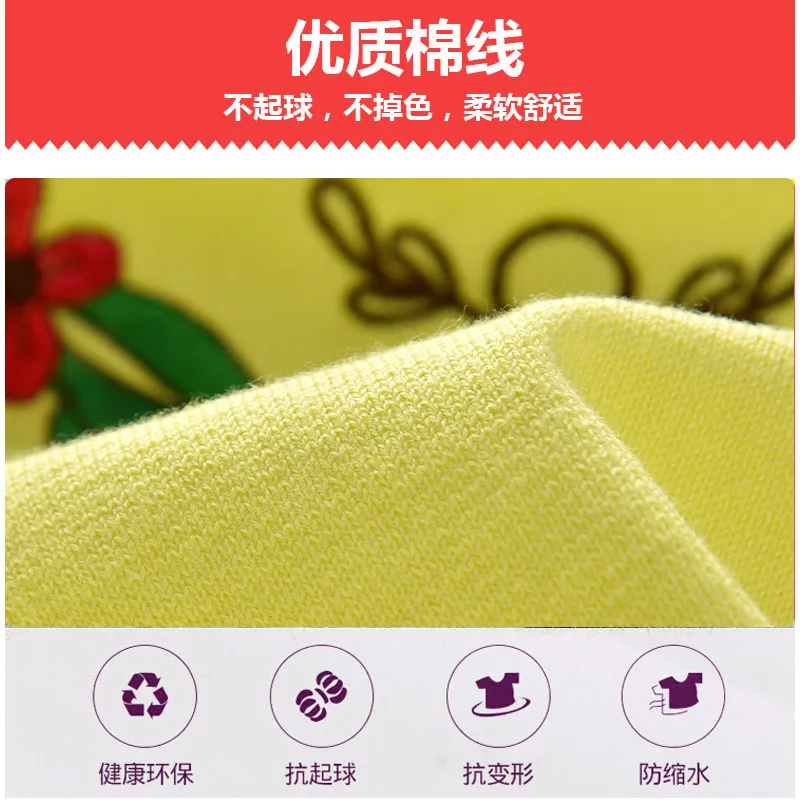 2019 Baby GIRL'S Autumn And Winter New Style Cotton Children Fashion Cardigan Fashion Children Sweater Coat 
2019 Baby GIRL'S Autumn And Winter New Style Cotton Children Fashion Cardigan Fashion Children Sweater Coat